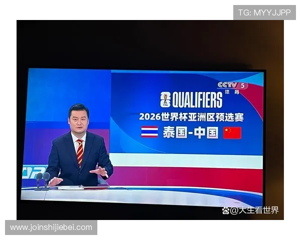 2026世界杯指定平台的合作伙伴与官方认证保障赛事权威性